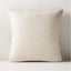 20" SILK THROW PILLOW