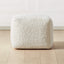 BOUCLE IVORY POUF