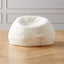 SHORN BEAN BAG IVORY